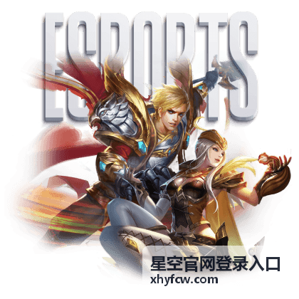 星空官网登录入口会员权益条目配图